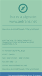 Mobile Screenshot of aetrans.net